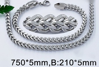Zyta Set řetízku a náramku chirurgická ocel 20818